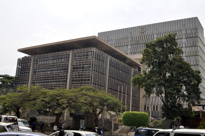 Bank of Uganda Holds Rate at 9.5% as Inflation Eases to 3.8%