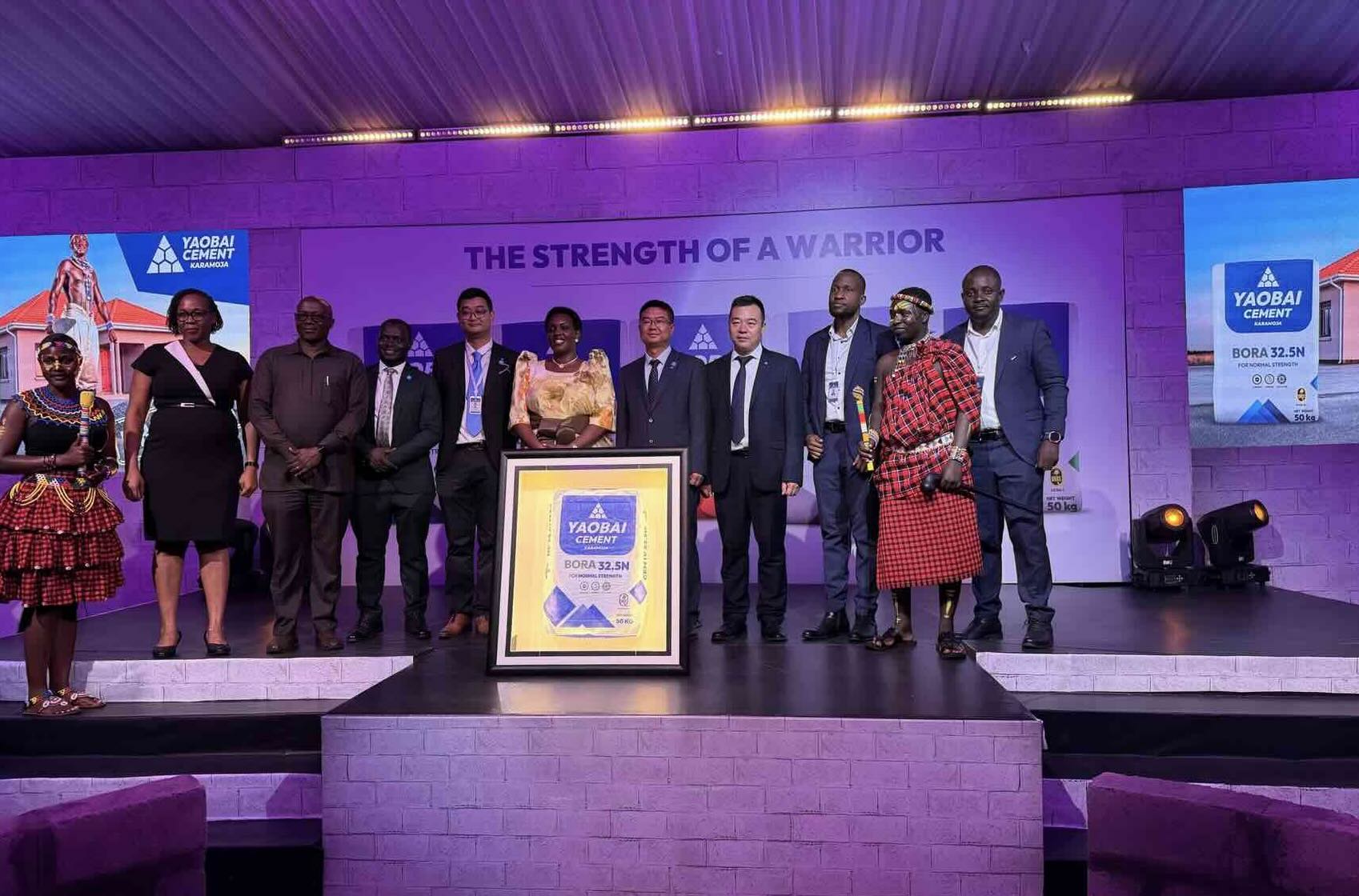 Yaobai Cement Karamoja Officially Launched on the Ugandan Market, An Entry of Affordable High-Quality Cement
