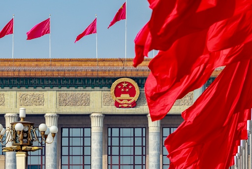 Beijing's New Compass: What China's Global Governance White Paper Means for Uganda and the Global South